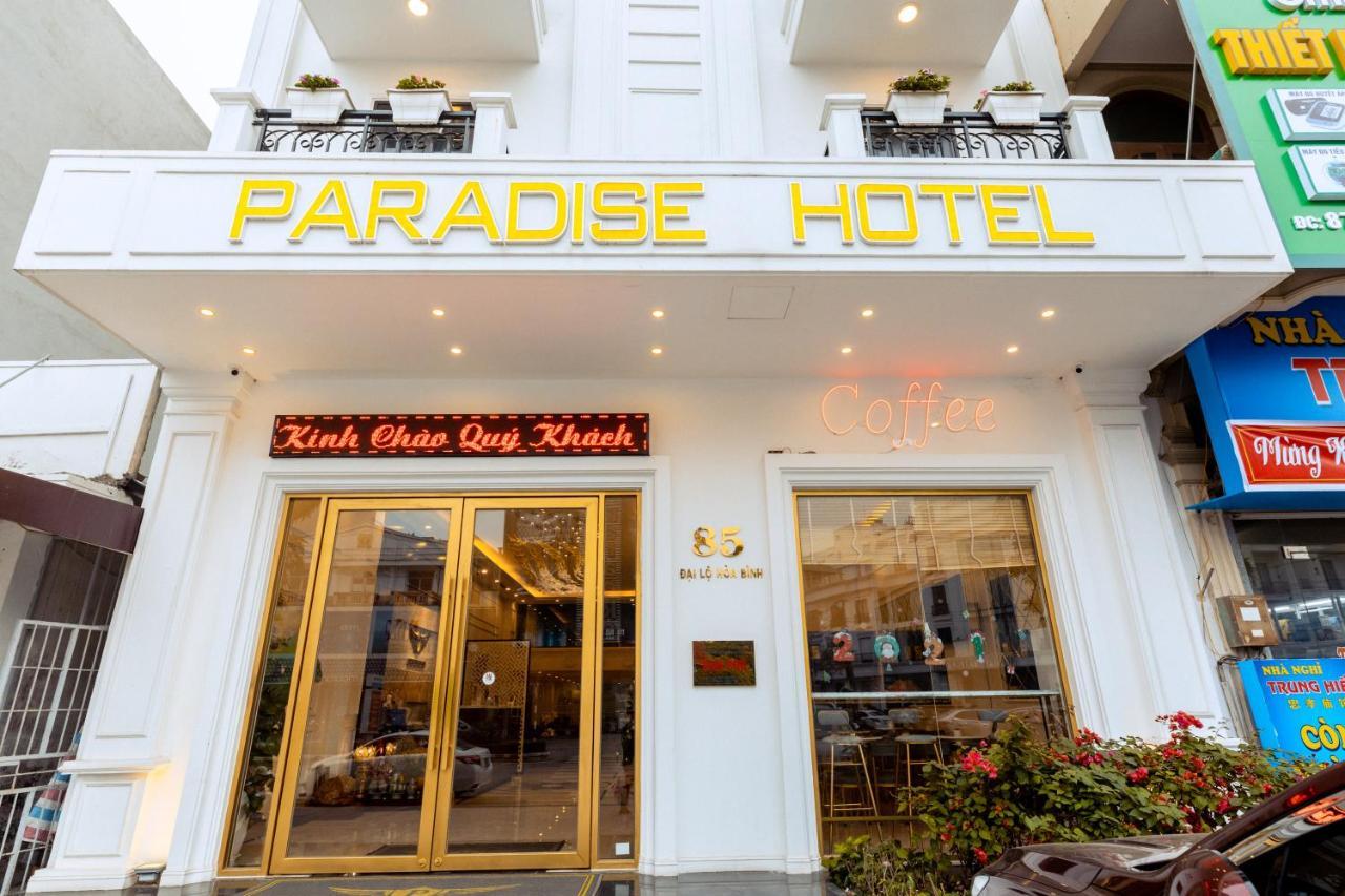 Paradise Hotel Mong Cai Екстериор снимка