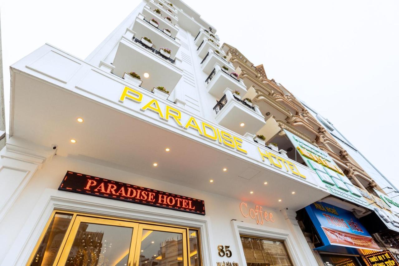 Paradise Hotel Mong Cai Екстериор снимка